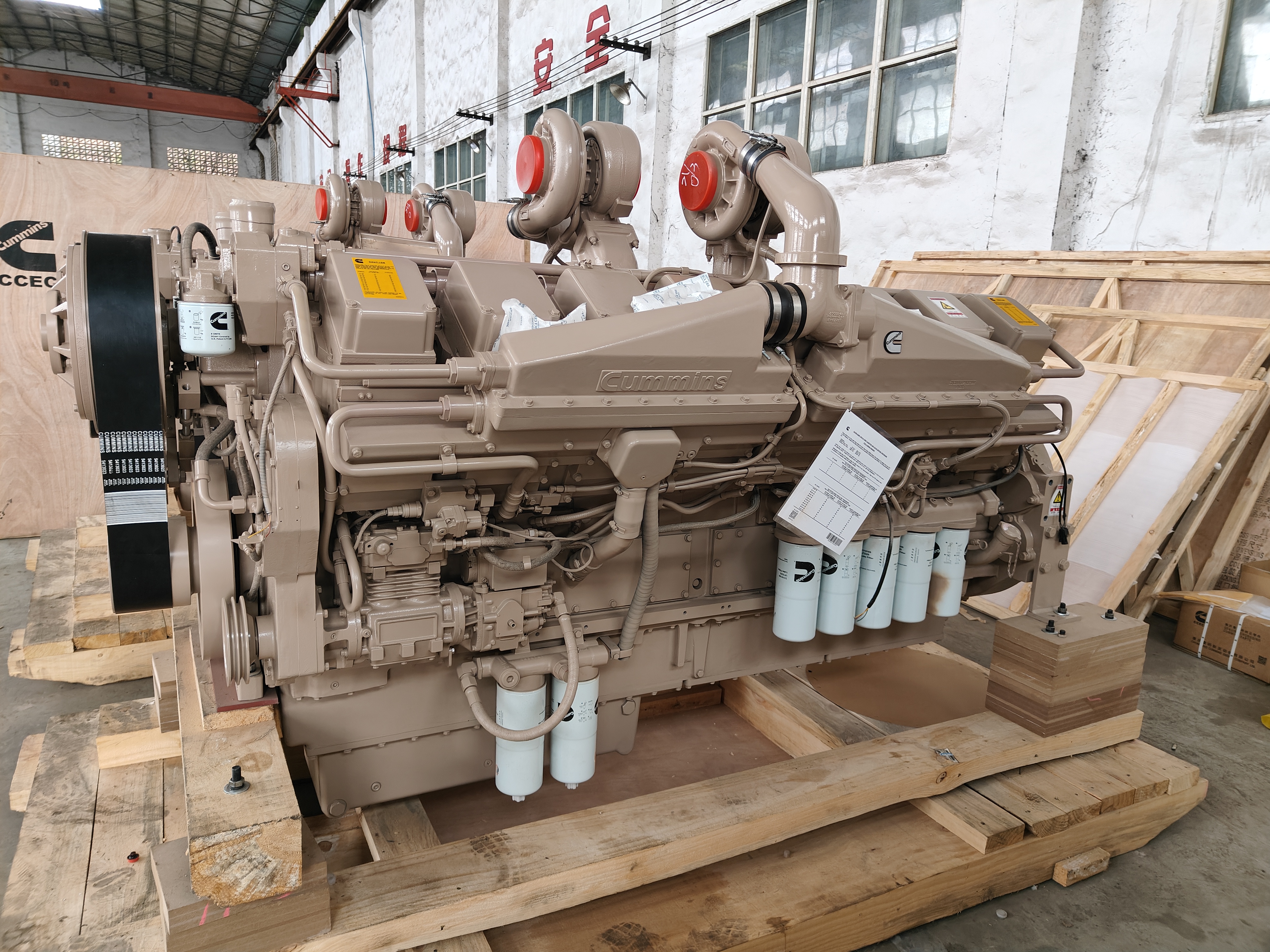 QSK60 Diesel Engine Assembly