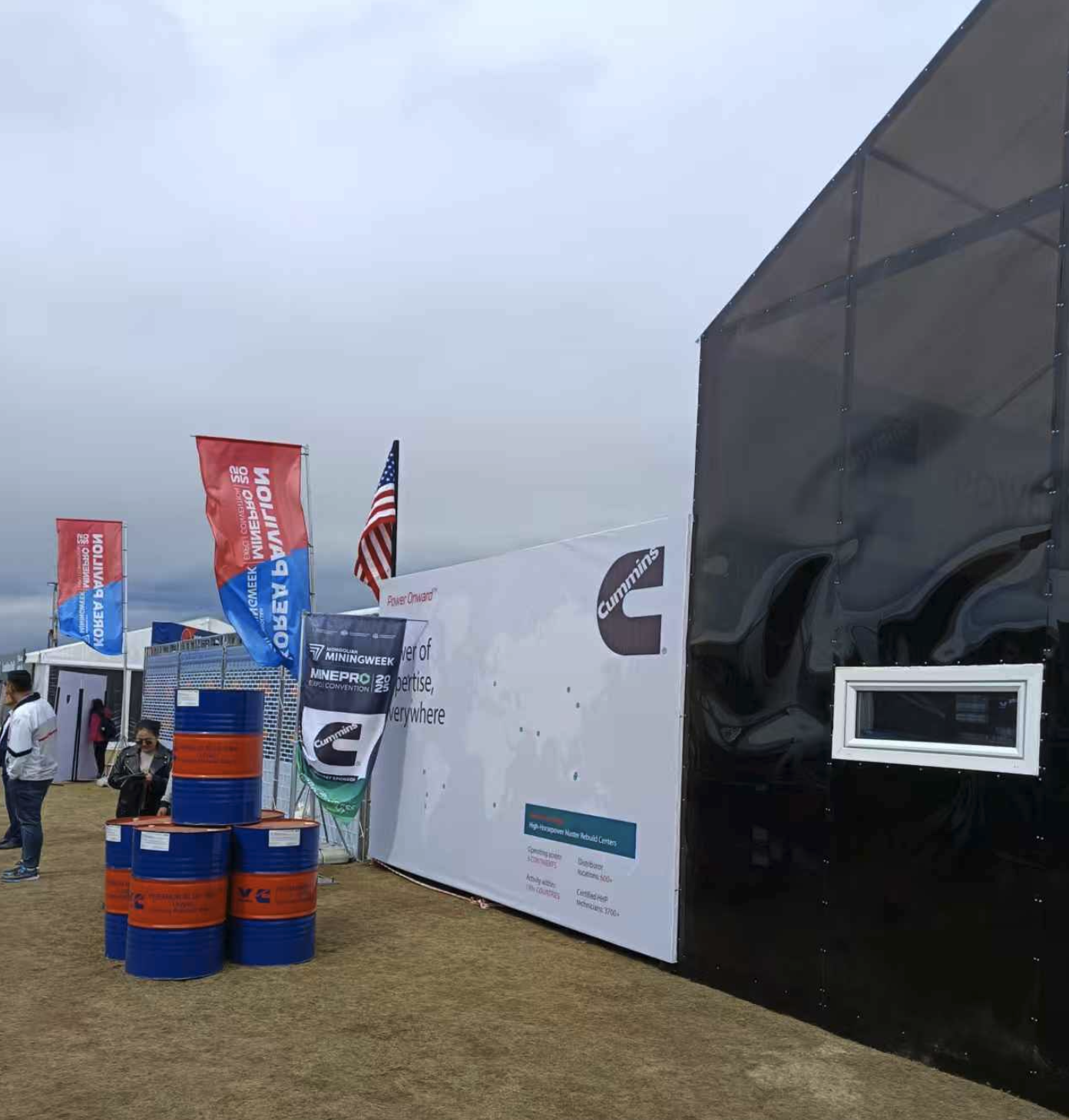 Mongolia Exhibition Outside View