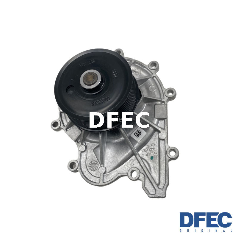 Diesel Engine Parts F2.8 ISF2.8 QSF2.8 Water Pump 5333148