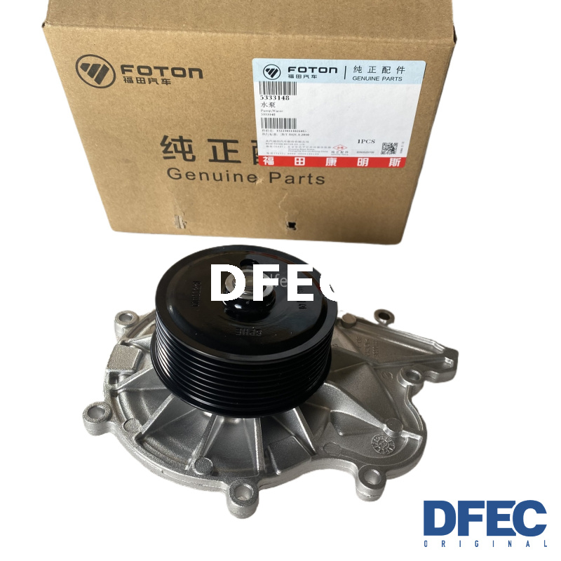 Diesel Engine Parts F2.8 ISF2.8 QSF2.8 Water Pump 5333148