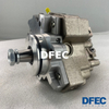 ISBe ISDe Diesel Engine Auto Parts Fuel Injection Pump 0445020150